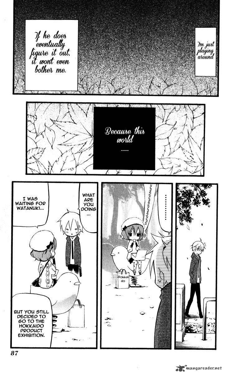 Youko X Boku Ss 31 16