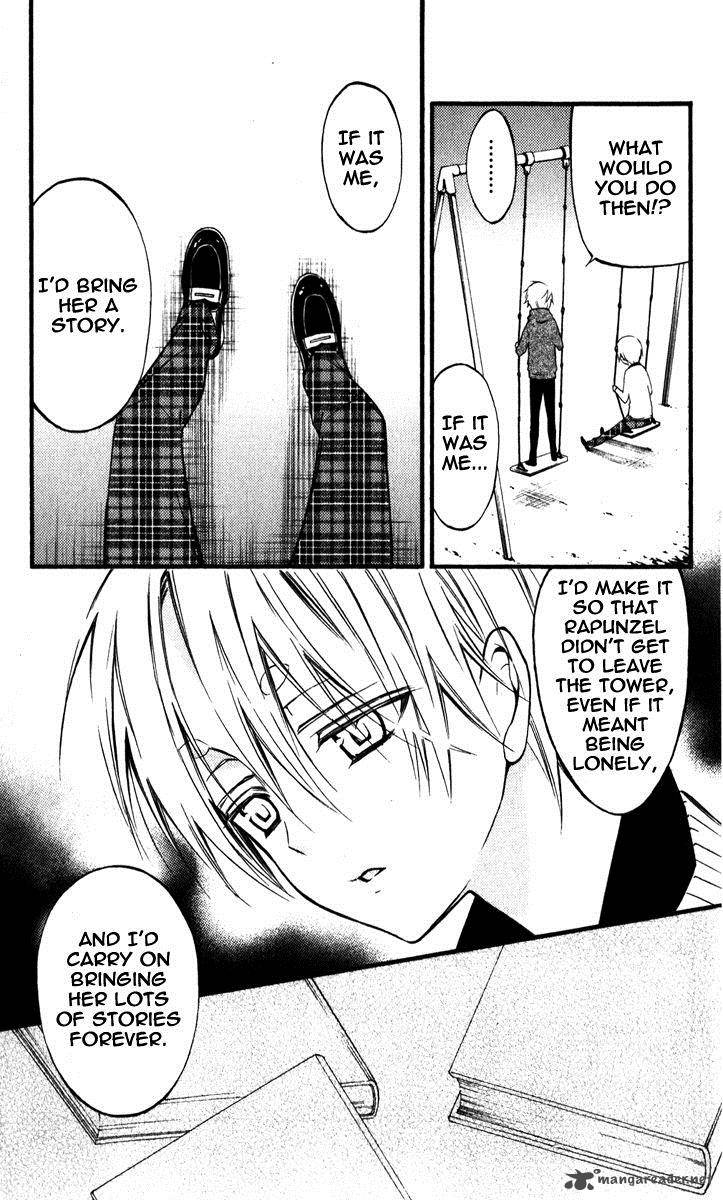 Youko X Boku Ss 31 22