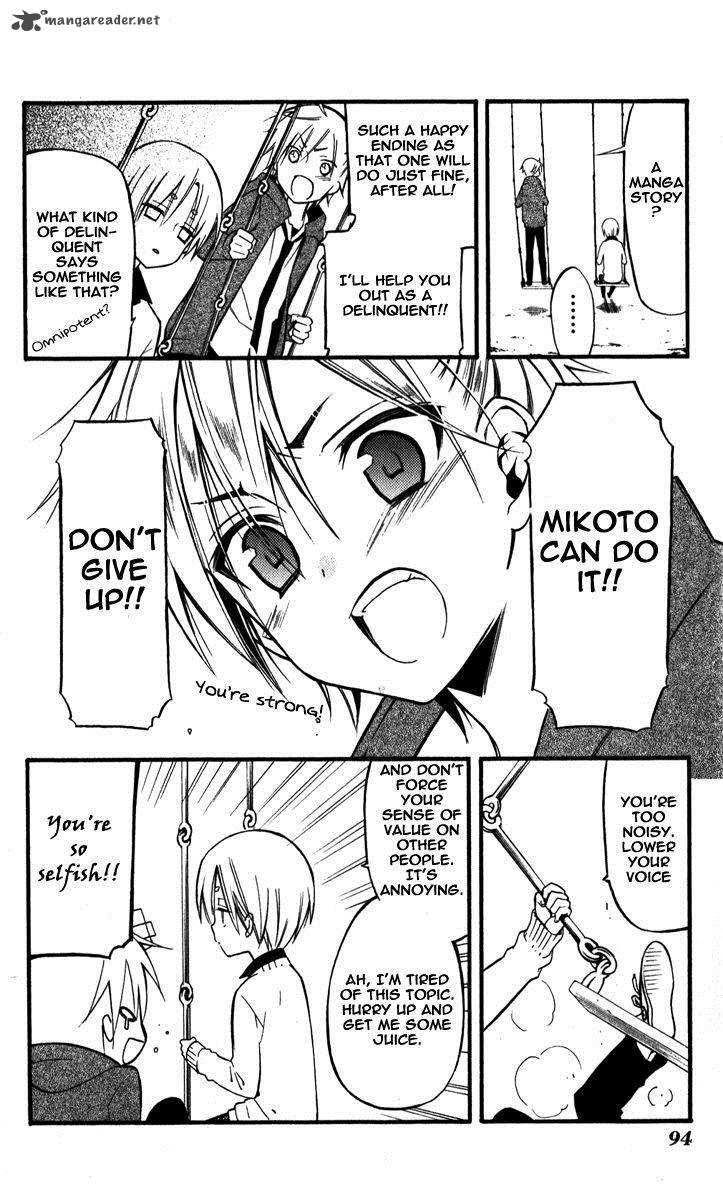 Youko X Boku Ss 31 23