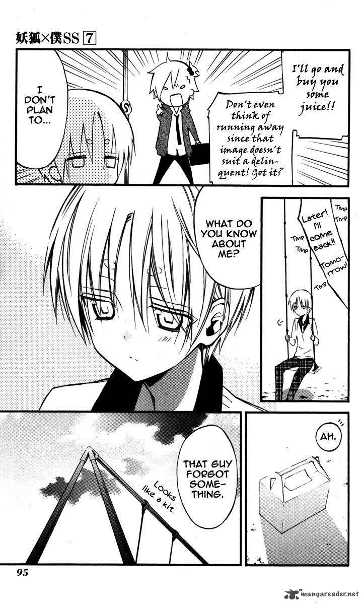 Youko X Boku Ss 31 24