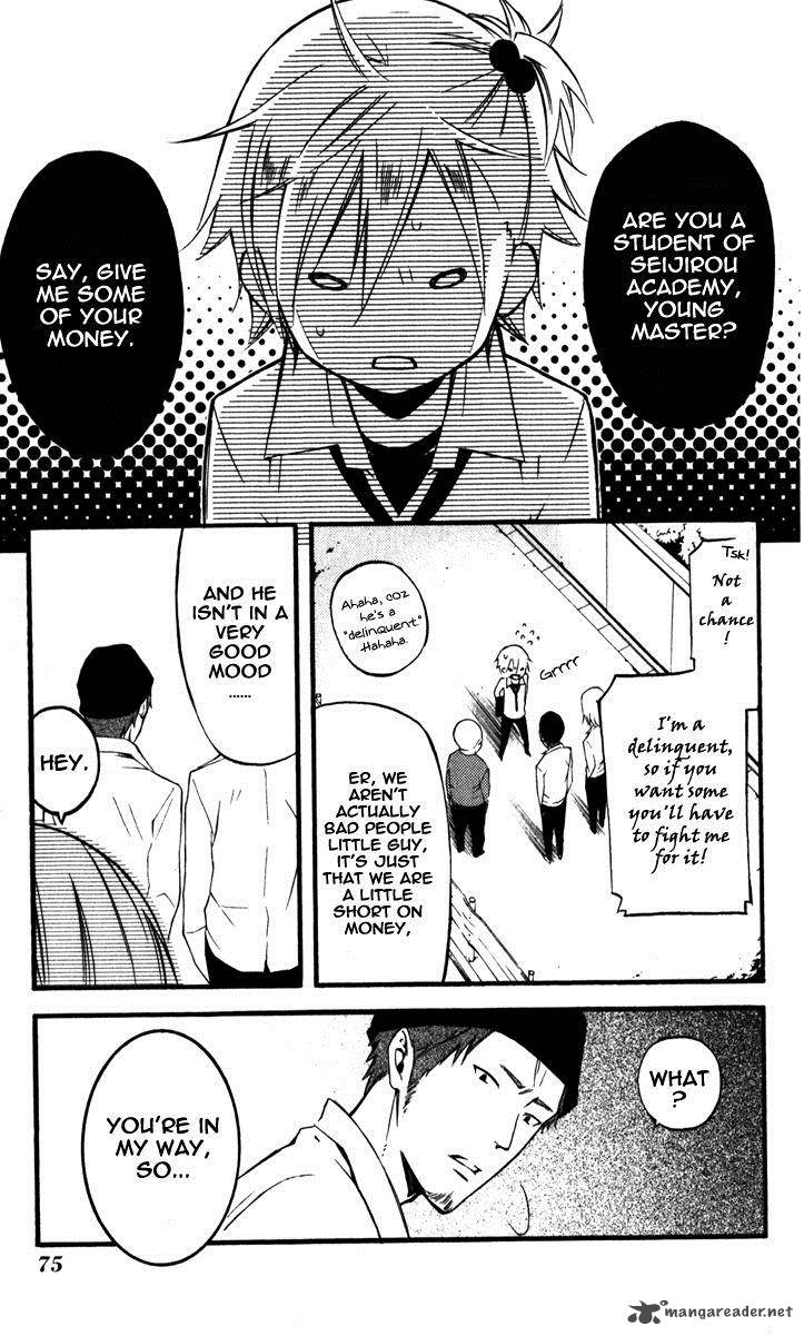Youko X Boku Ss 31 4
