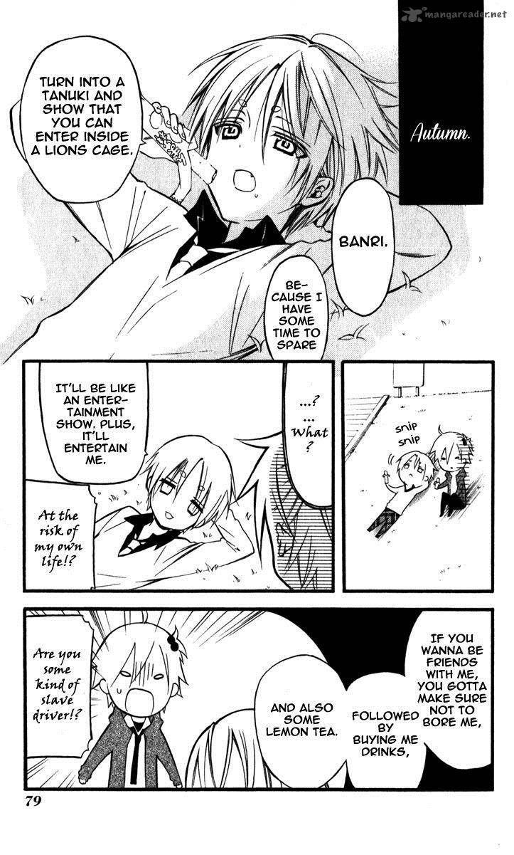 Youko X Boku Ss 31 8