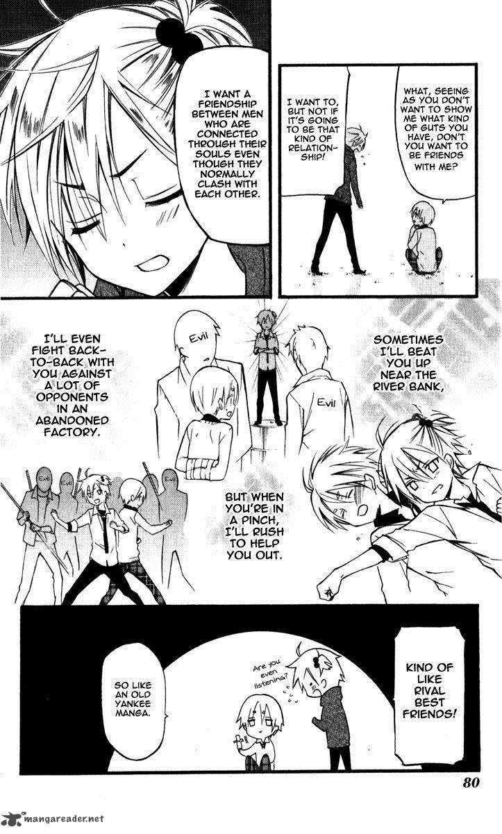 Youko X Boku Ss 31 9