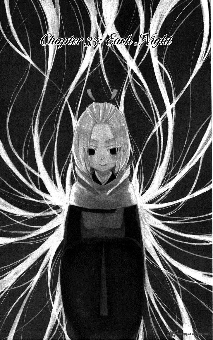 Youko X Boku Ss 33 1