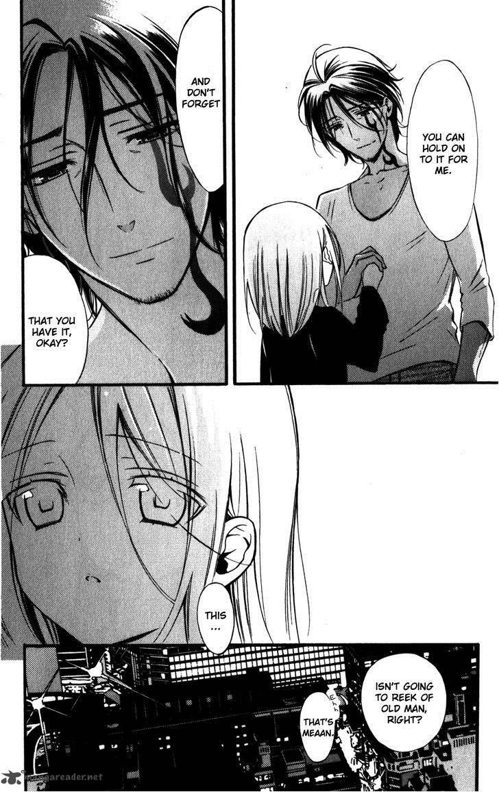Youko X Boku Ss 33 12
