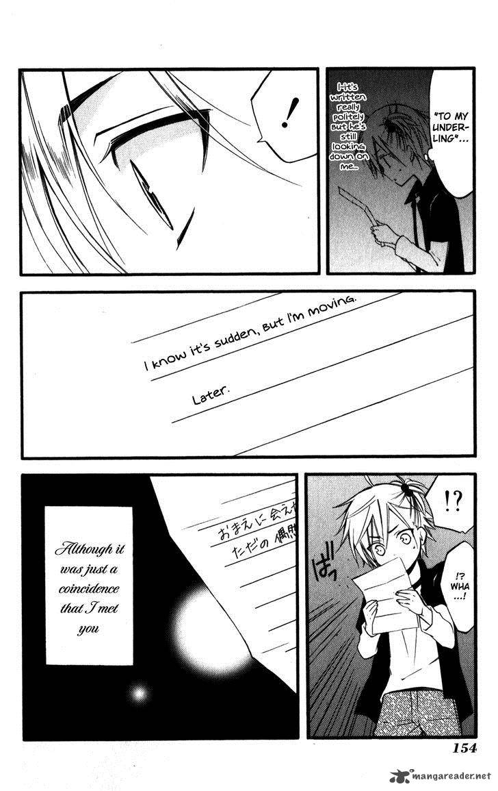 Youko X Boku Ss 33 16