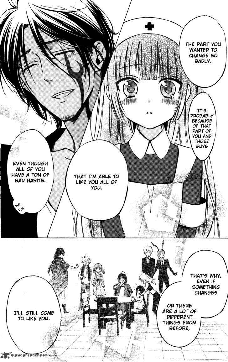Youko X Boku Ss 33 22