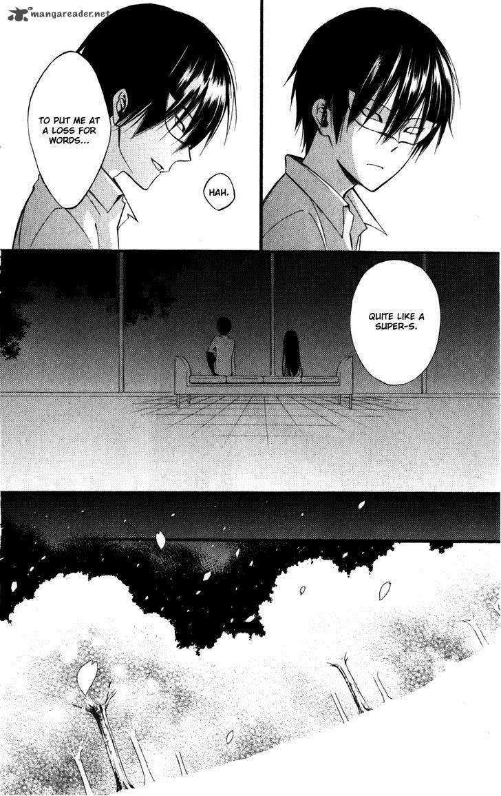 Youko X Boku Ss 33 26