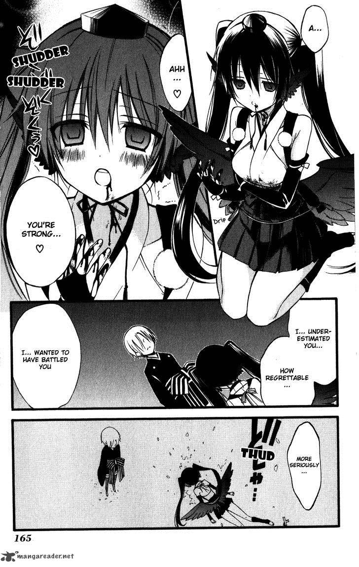 Youko X Boku Ss 33 27