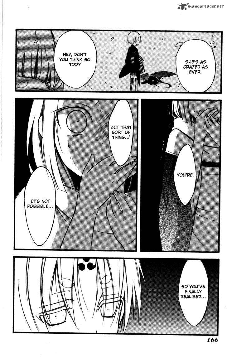 Youko X Boku Ss 33 28