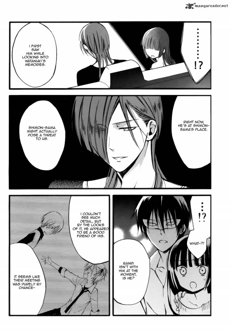 Youko X Boku Ss 34 13