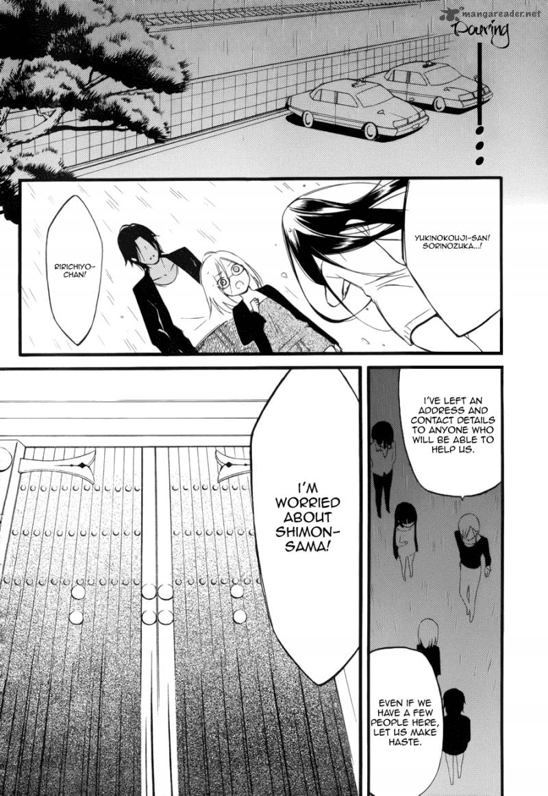 Youko X Boku Ss 34 15