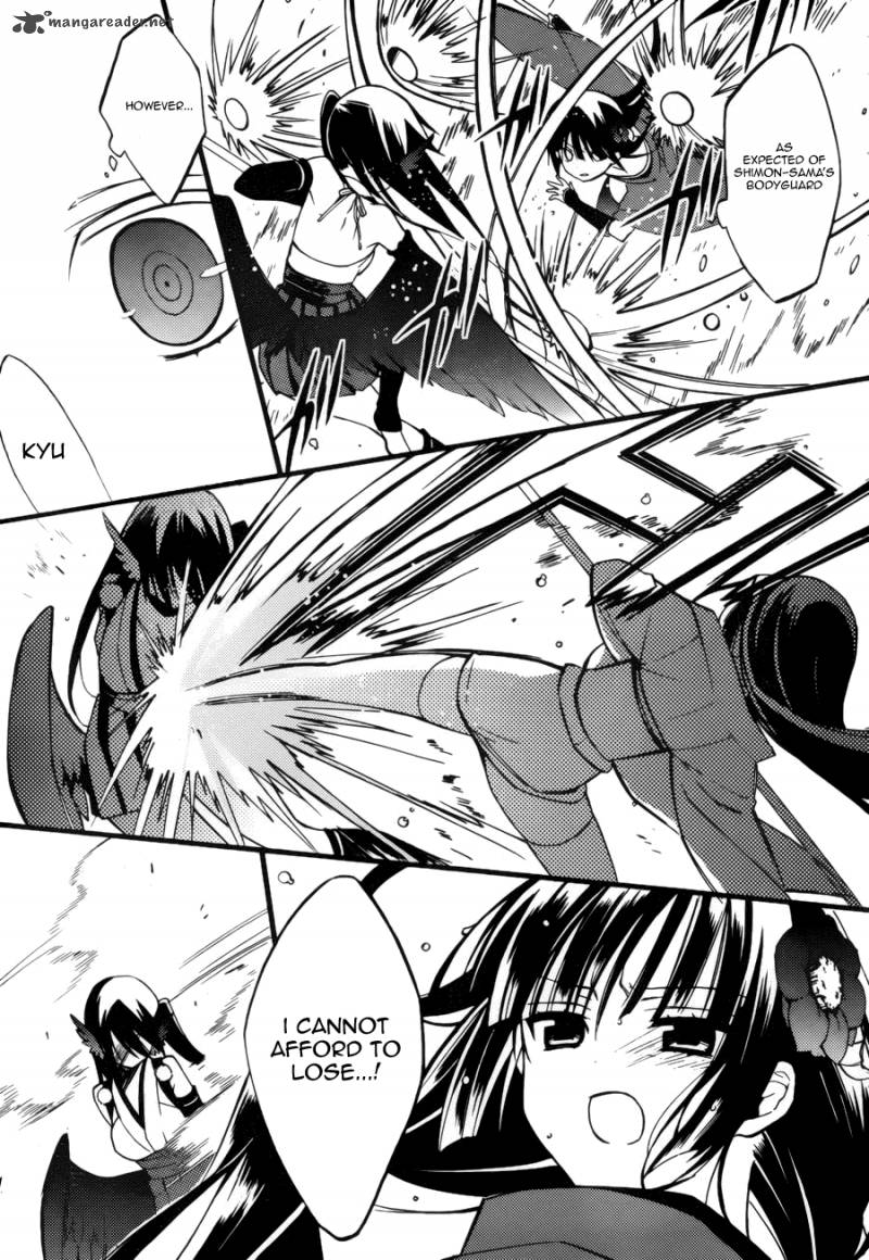 Youko X Boku Ss 34 22