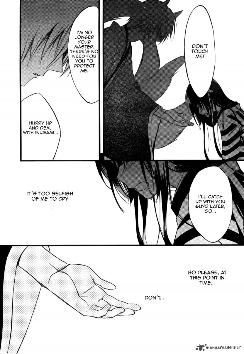 Youko X Boku Ss 34 28