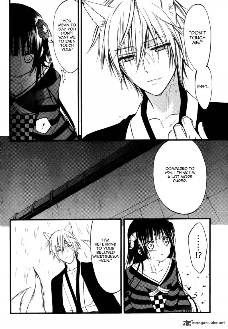 Youko X Boku Ss 34 29