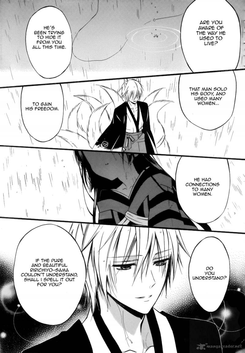 Youko X Boku Ss 34 30