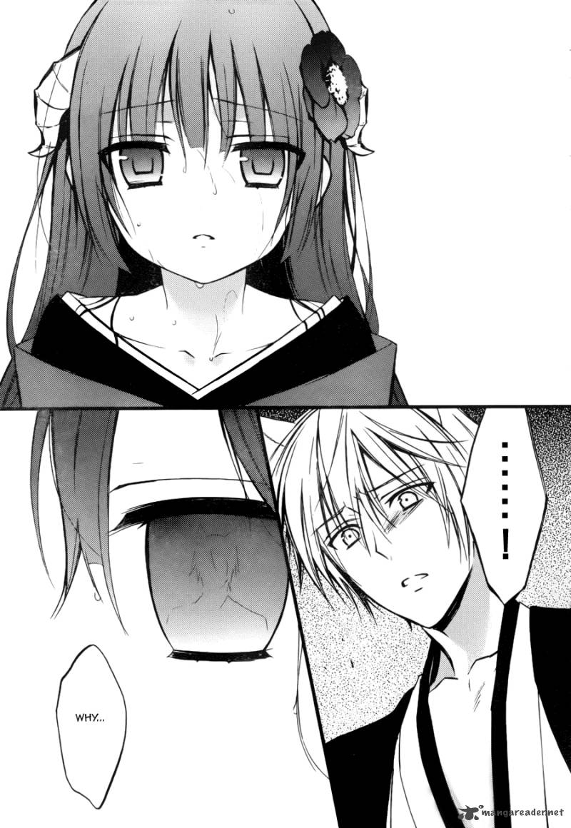 Youko X Boku Ss 34 32
