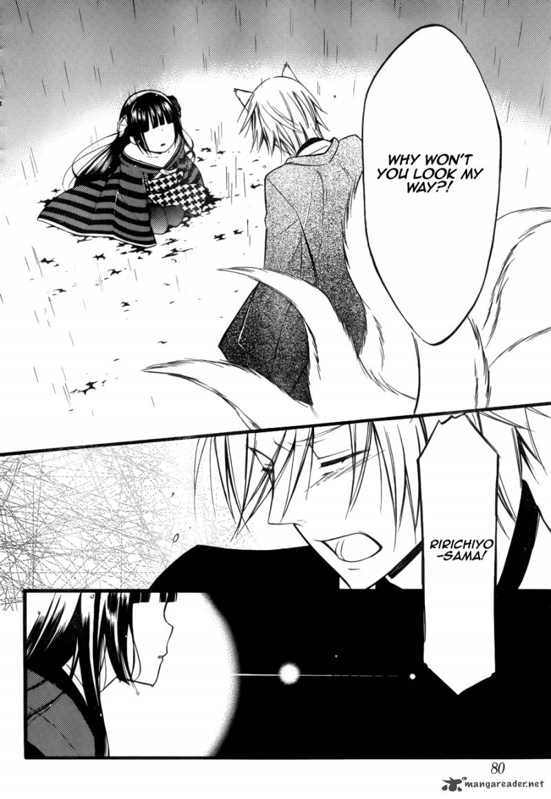 Youko X Boku Ss 34 33