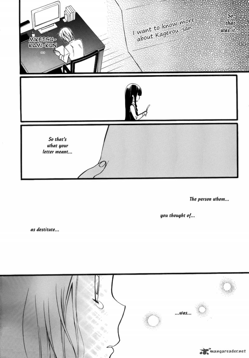 Youko X Boku Ss 34 34