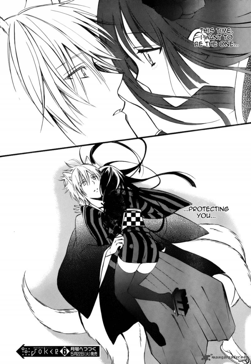 Youko X Boku Ss 34 40