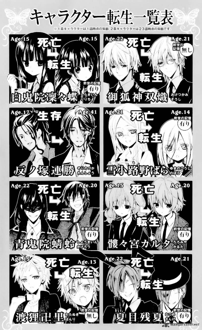 Youko X Boku Ss 34 6