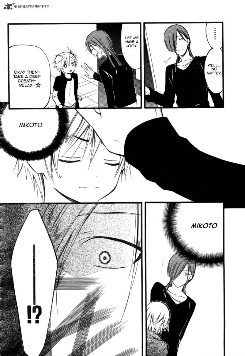 Youko X Boku Ss 34 9