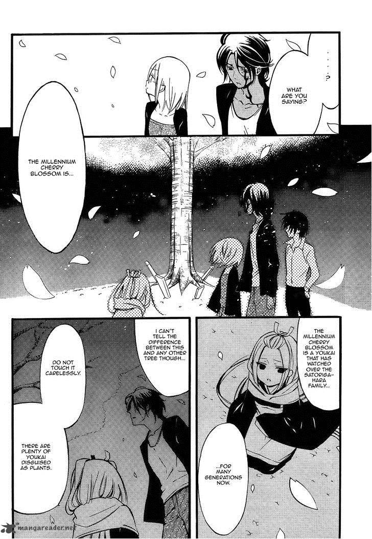 Youko X Boku Ss 35 10