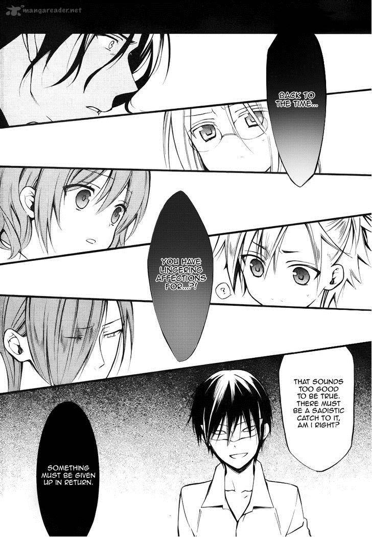 Youko X Boku Ss 35 12