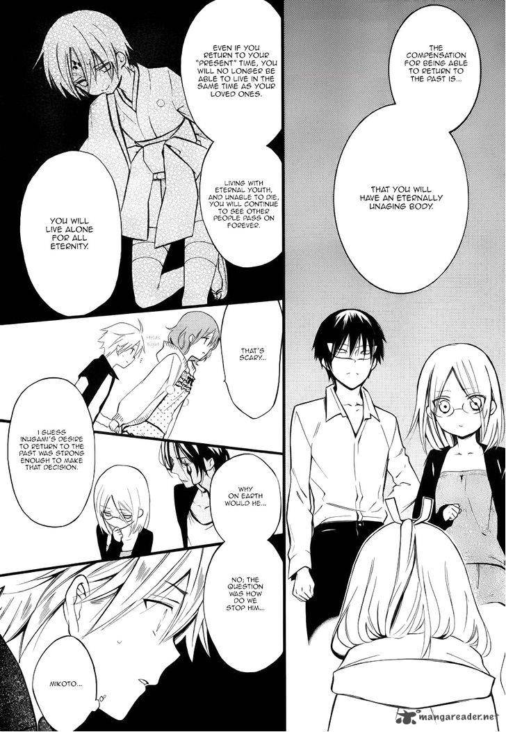 Youko X Boku Ss 35 13