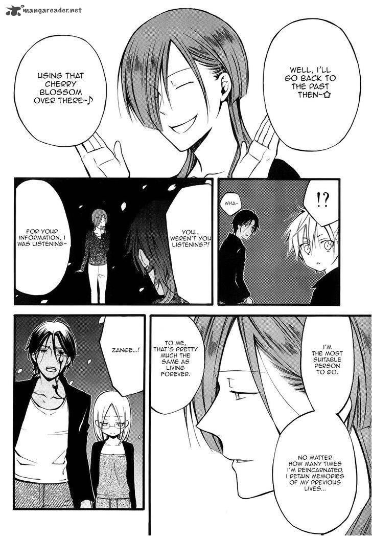 Youko X Boku Ss 35 14