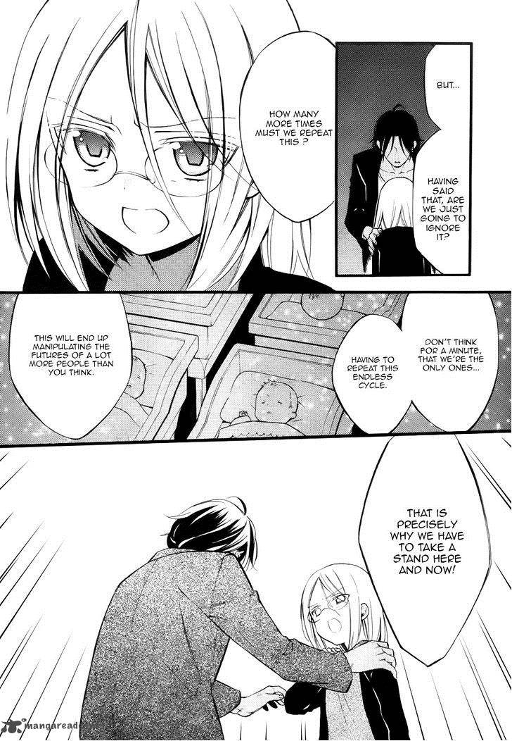 Youko X Boku Ss 35 18