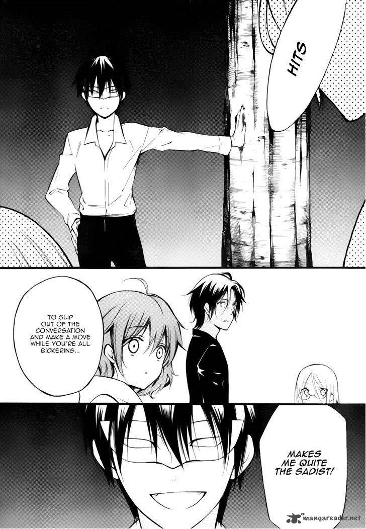 Youko X Boku Ss 35 20