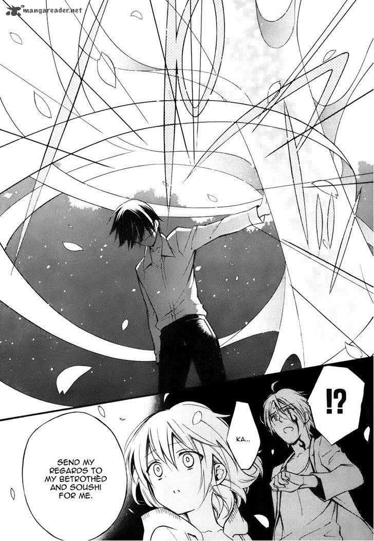 Youko X Boku Ss 35 21
