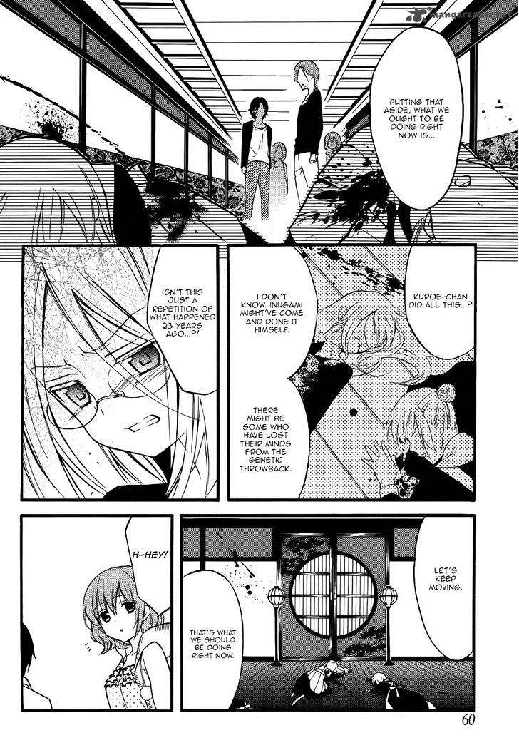 Youko X Boku Ss 35 4