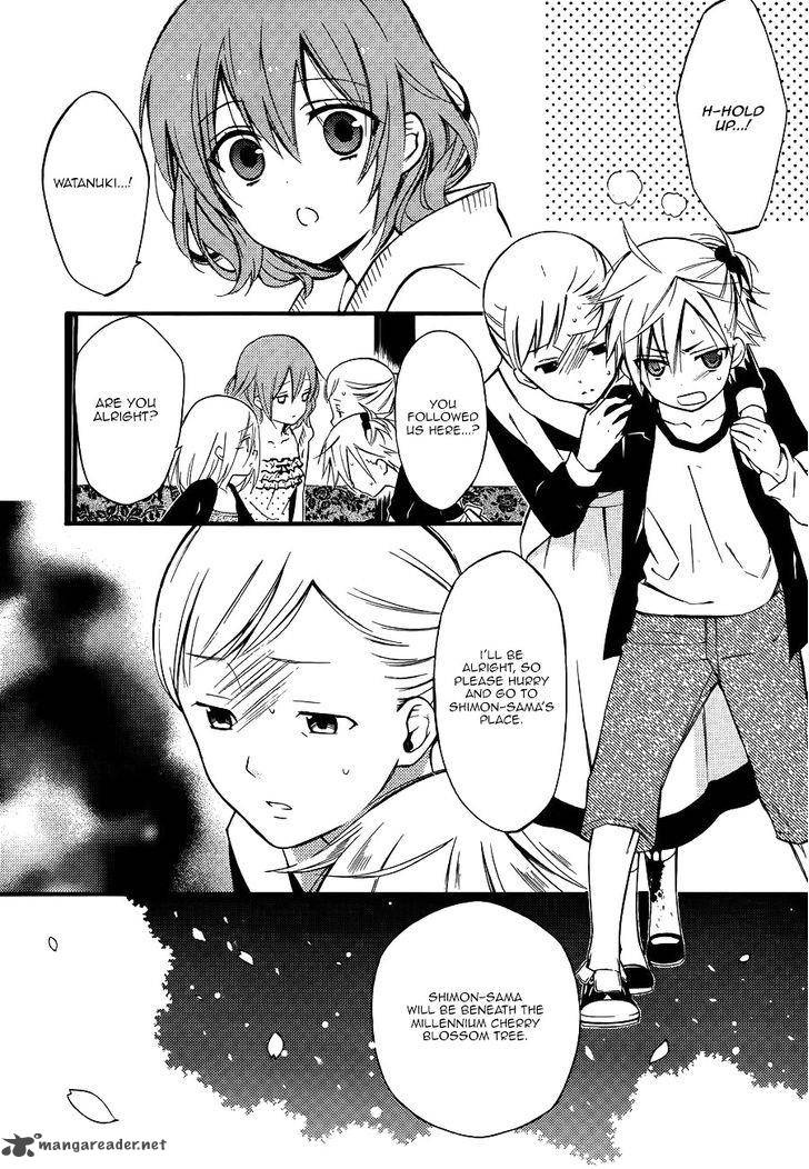 Youko X Boku Ss 35 5