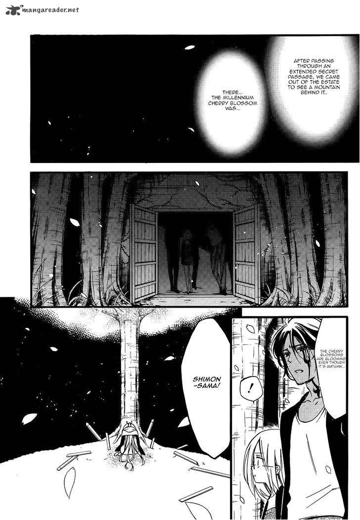 Youko X Boku Ss 35 7