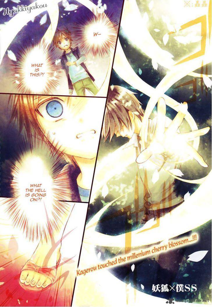 Youko X Boku Ss 36 1
