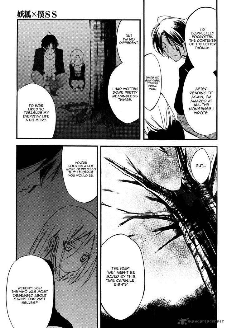 Youko X Boku Ss 36 16