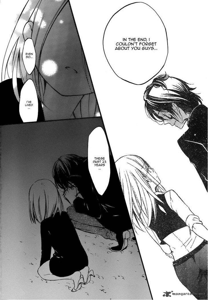 Youko X Boku Ss 36 18