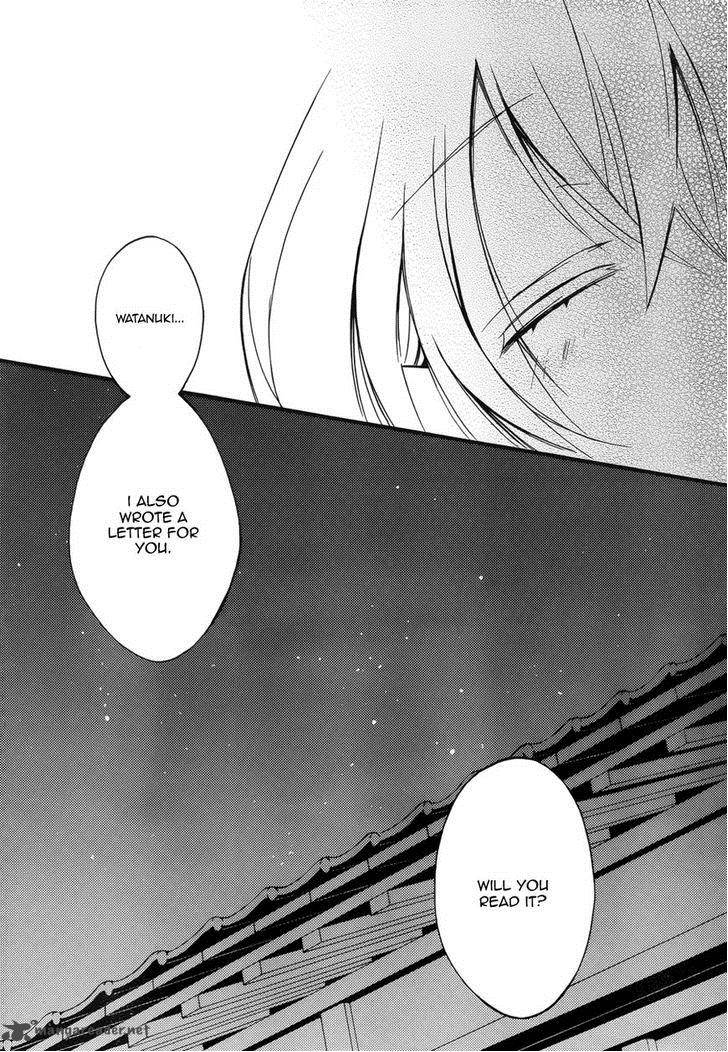 Youko X Boku Ss 36 24