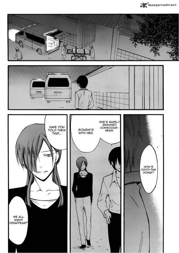 Youko X Boku Ss 36 25