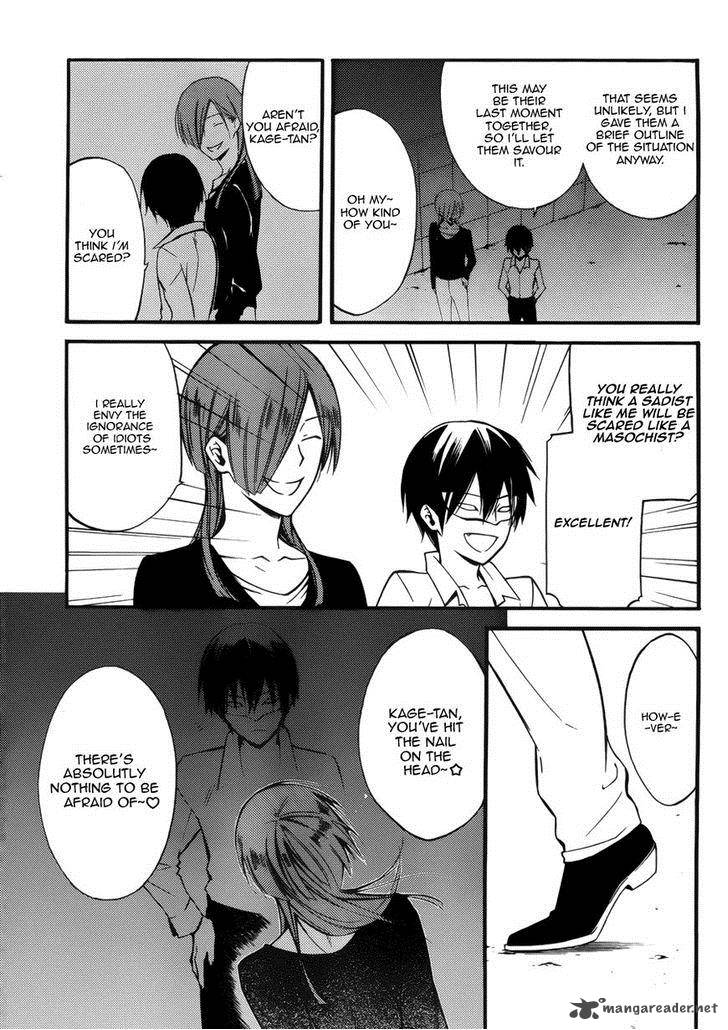 Youko X Boku Ss 36 26