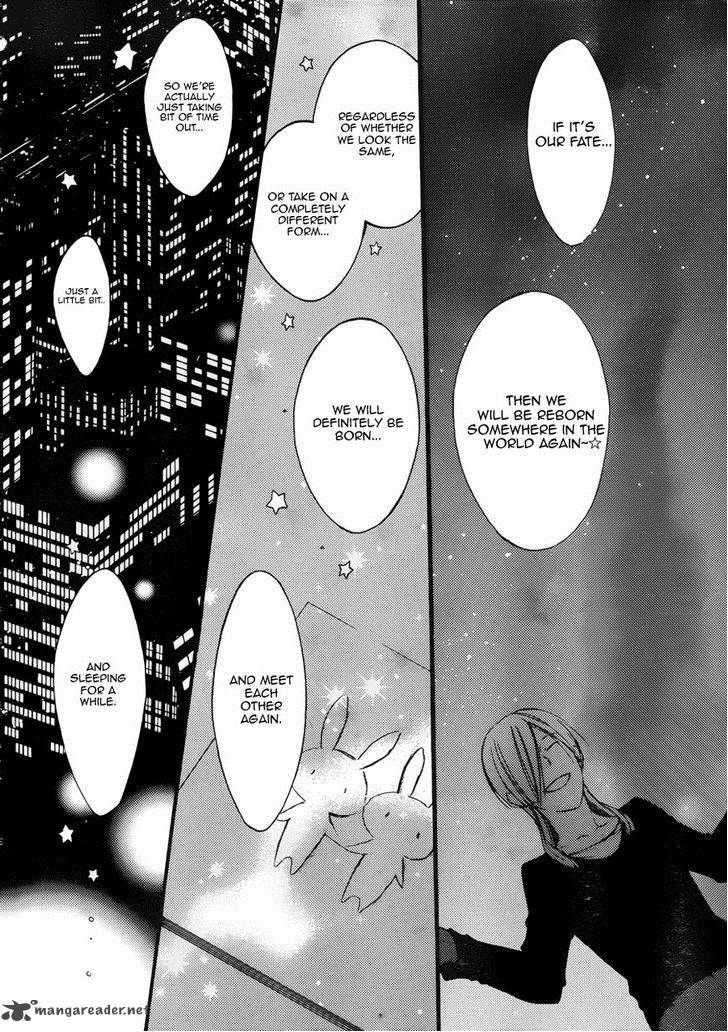 Youko X Boku Ss 36 27