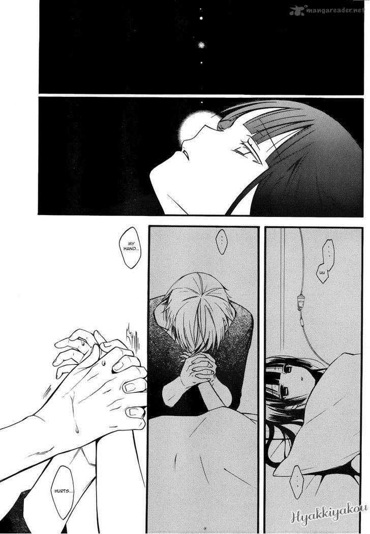 Youko X Boku Ss 36 28