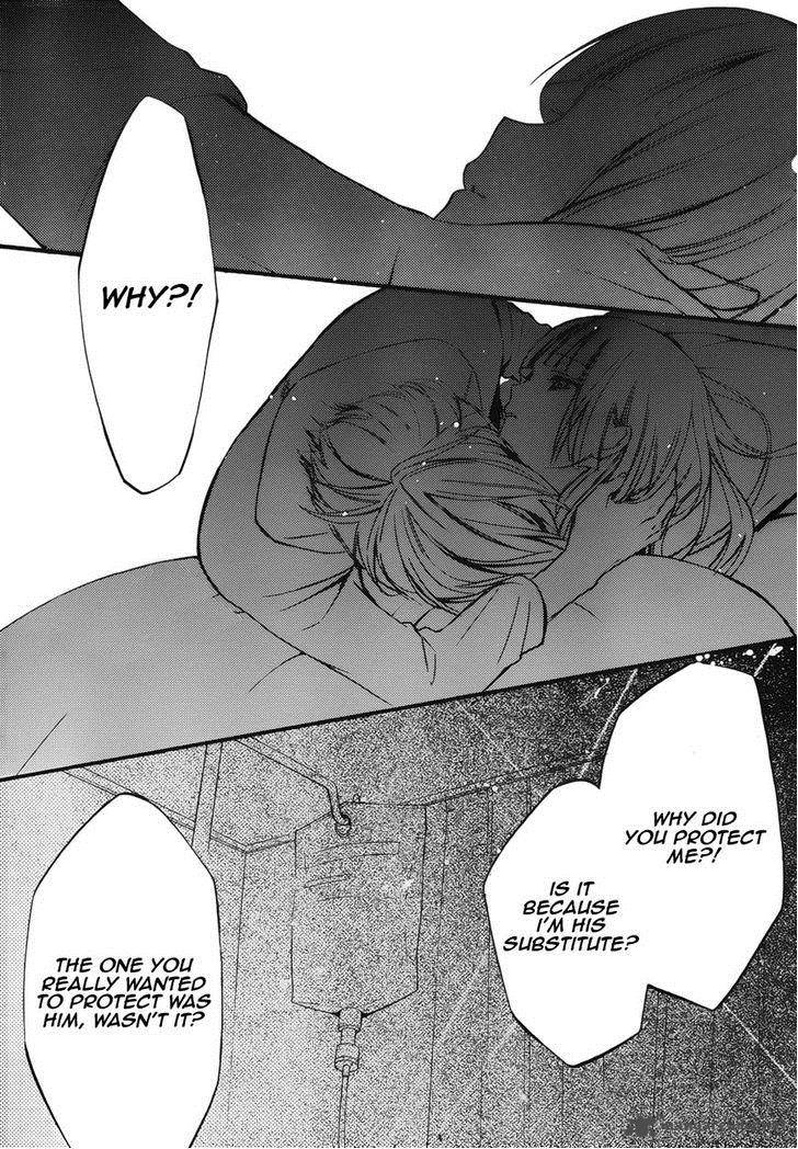 Youko X Boku Ss 36 30