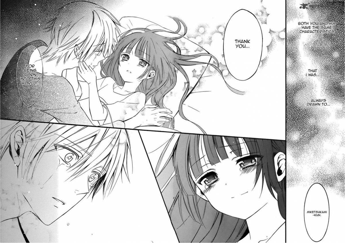 Youko X Boku Ss 36 33