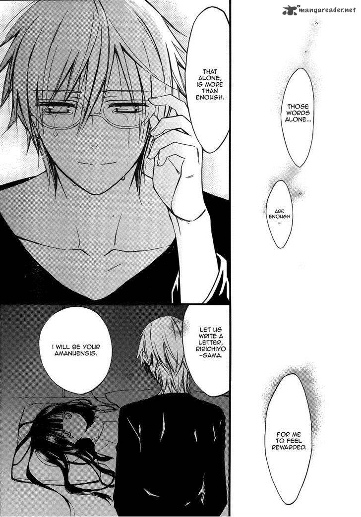 Youko X Boku Ss 36 35