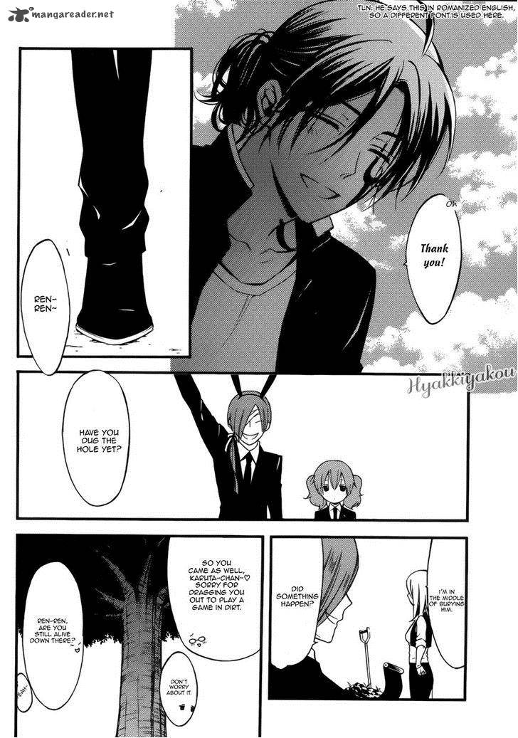 Youko X Boku Ss 36 38