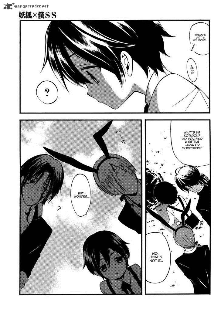 Youko X Boku Ss 36 39