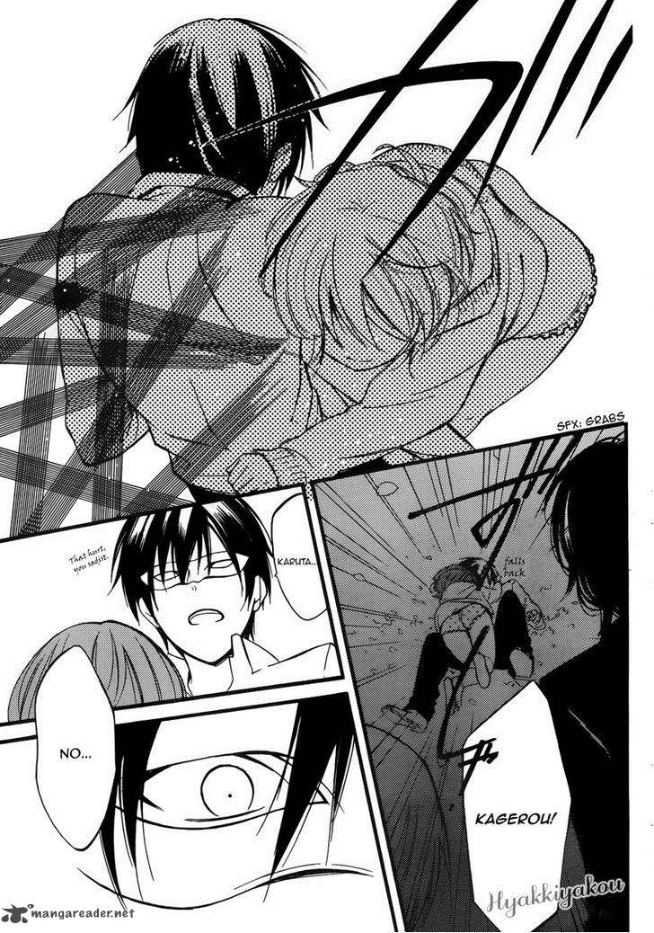 Youko X Boku Ss 36 4